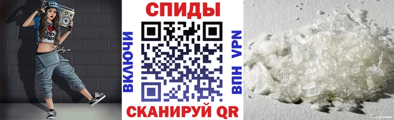 АМФ 97%  Новокузнецк 