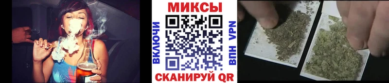 купить наркотики сайты  Новокузнецк  Бутират BDO 