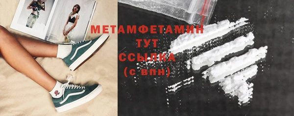 твердый Остров