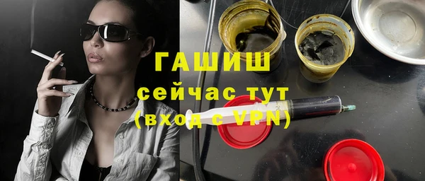ешки Осинники