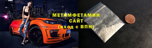 твердый Остров
