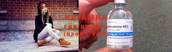 ешки Осинники