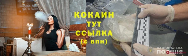 твердый Остров