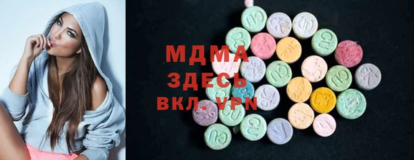 твердый Остров