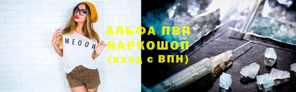 твердый Остров