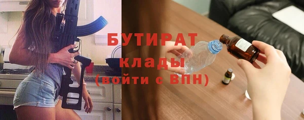 твердый Остров