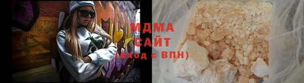 прущий лед Осташков