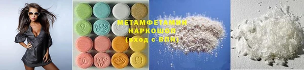 ешки Осинники