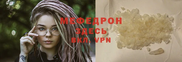 амф Няндома
