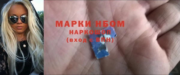 твердый Остров