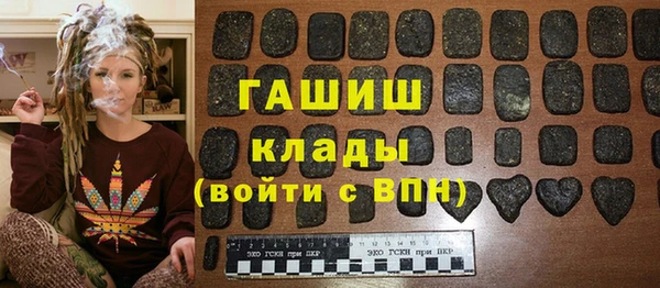 прущий лед Осташков