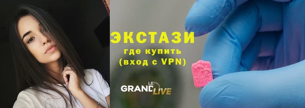 твердый Остров