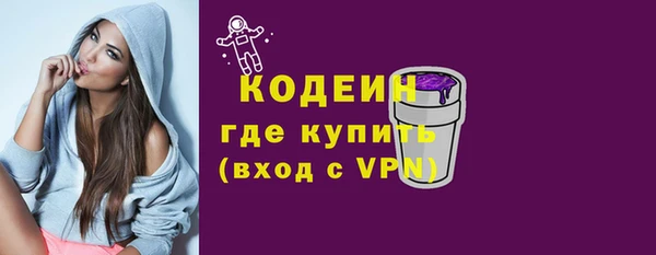 твердый Остров