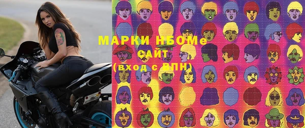 прущий лед Осташков