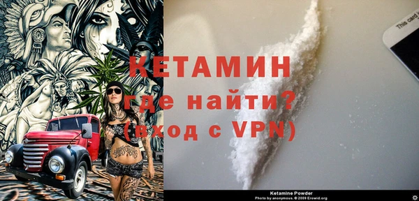прущий лед Осташков