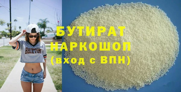 твердый Остров