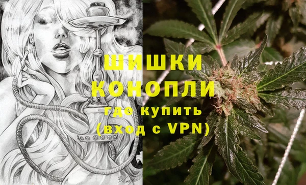 прущий лед Осташков