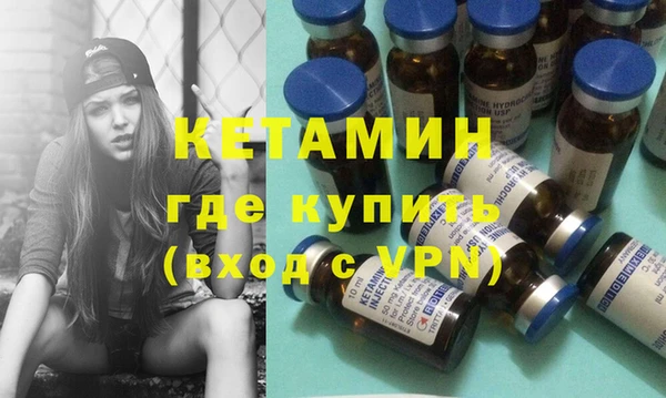 прущий лед Осташков