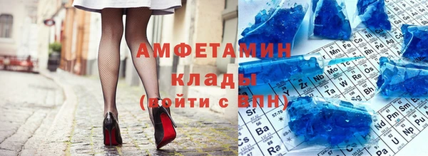 твердый Остров