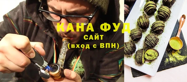 прущий лед Осташков