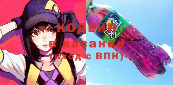 твердый Остров