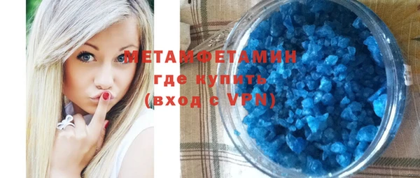 ешки Осинники