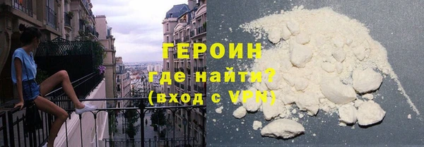прущий лед Осташков