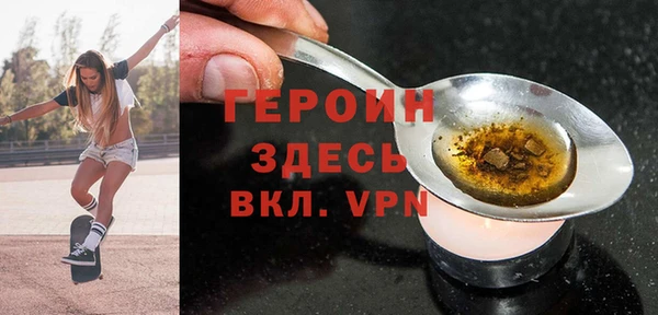 прущий лед Осташков