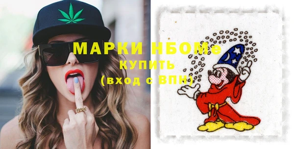 твердый Остров
