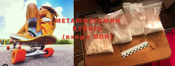 ешки Осинники