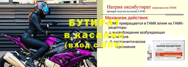 твердый Остров