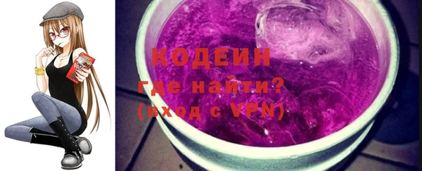 прущий лед Осташков