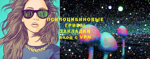 твердый Остров