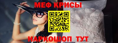 МДПВ Волжск