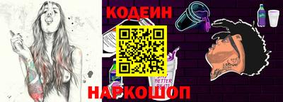 кокс Азнакаево