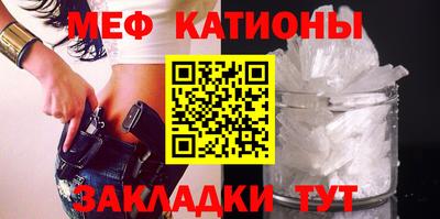 сатива Кингисепп
