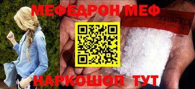 кокс Азнакаево