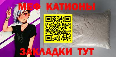 бутират Нижний Тагил