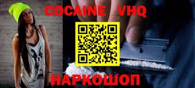 МДПВ Волжск