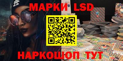 кокс Азнакаево