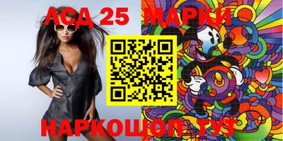 мефедрон Волжский