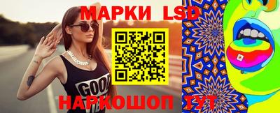 мефедрон Волжский