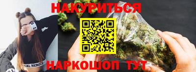 кокс Азнакаево