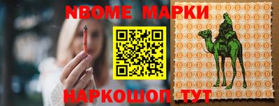 МДПВ Волжск