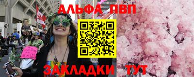 МДПВ Волжск