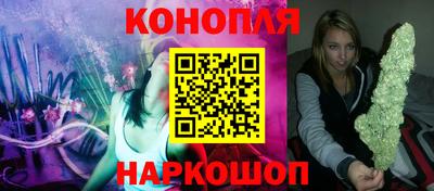 дживик Кинель