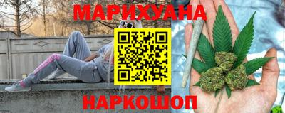 кокс Азнакаево