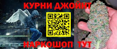 прущая мука Кунгур