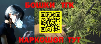 кокс Азнакаево