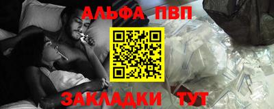 МДПВ Волжск